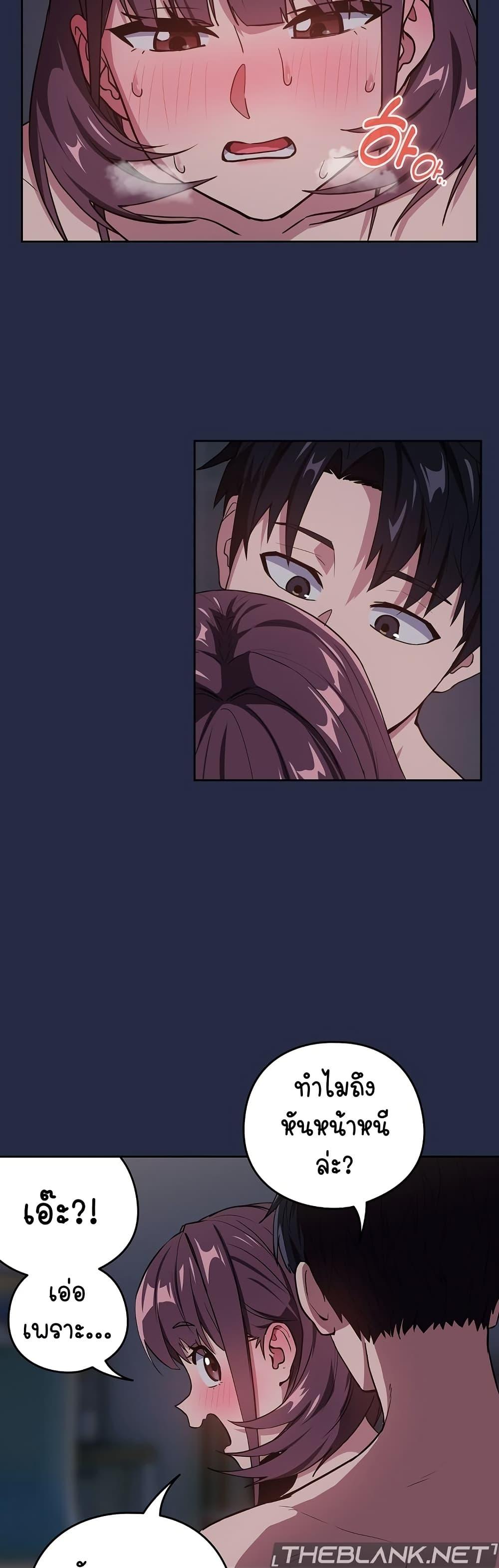 Doujin-Lc- อ่าน โดจิน มังฮวา เกาหลี ญี่ปุ่น จีน แปลไทย After Work Love Affairs ตอนที่ 1 2 3 4 5 6 7 8 9 10 11 12 13 14 ฟรี ไม่มีโฆษณา อ่าน โดจิน Manhwa เกาหลี ญี่ปุ่น จีน เรามีครบ คัดมาให้เน้นๆ โดจิน 18+ รับประกันความฟินโดย  Doujin Lc