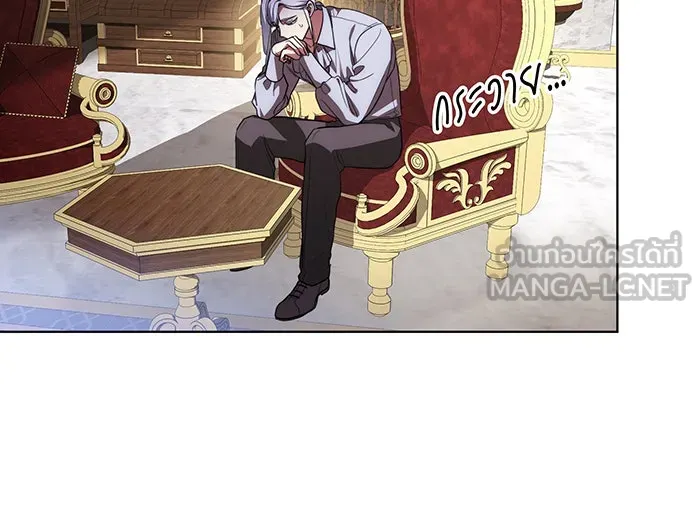 ทุกอย่างที่เสียไป ฉันขอทวงคืน ตอนที่ 46 รูปที่ 84