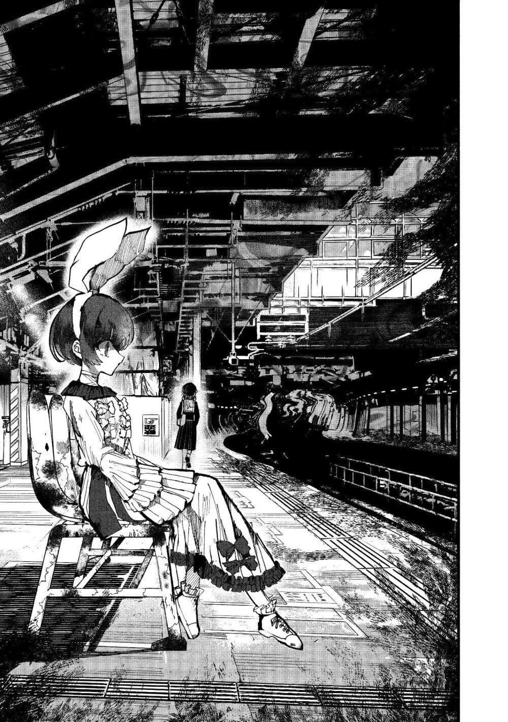 Manga-lc-com อ่านมังงะ อ่านการ์ตูน ออนไลน์ ฟรี Kisaragi Ibun ตอนที่ 1 2 3 4 5 6 7 8 9 10 11 12 13 14 ฟรี ไม่มีโฆษณา Manga-lc - อ่าน มังงะ อ่าน การ์ตูน ออนไลน์ อ่านมังงะ ฟรี