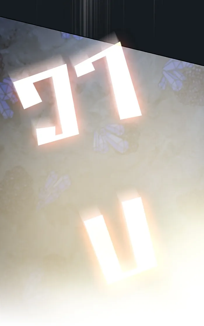 ผู้เล่นขั้นเทพแห่งหอคอยฝึกสอน ตอนที่ 93 รูปที่ 92