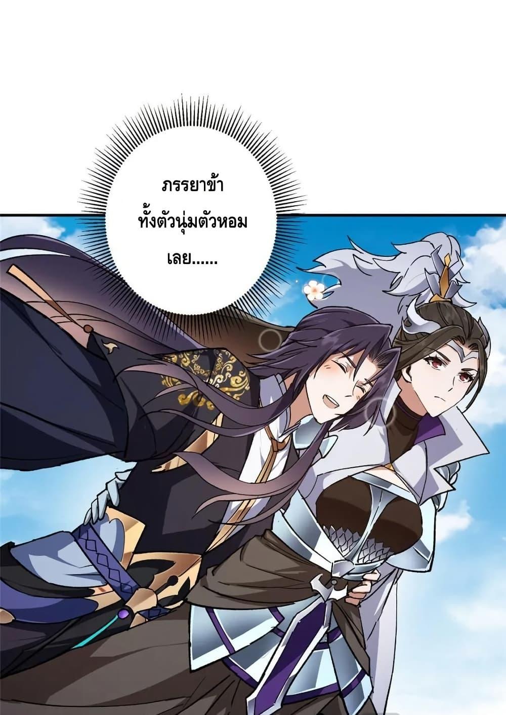 Manga-lc-com อ่านมังงะ อ่านการ์ตูน ออนไลน์ ฟรี KeepALowProf ตอนที่ 1 2 3 4 5 6 7 8 9 10 11 12 13 14 ฟรี ไม่มีโฆษณา Manga-lc - อ่าน มังงะ อ่าน การ์ตูน ออนไลน์ อ่านมังงะ ฟรี