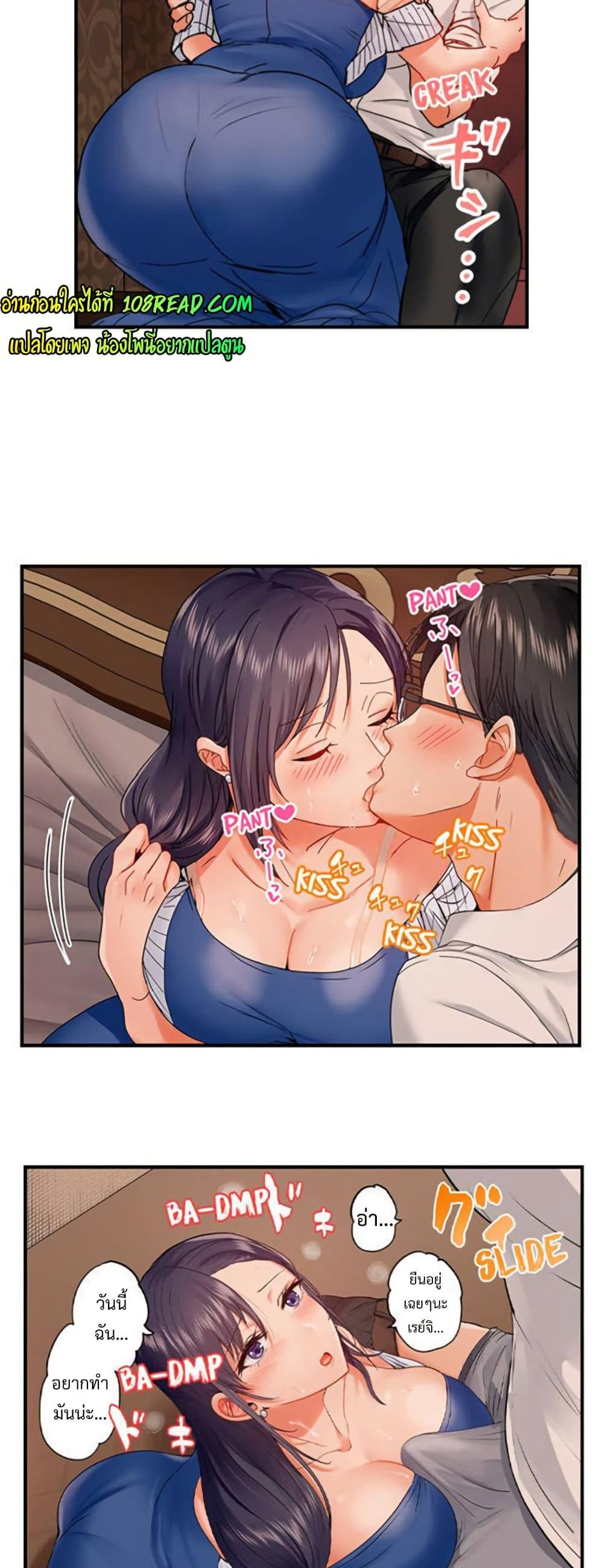 Doujin-Lc- อ่าน โดจิน มังฮวา เกาหลี ญี่ปุ่น จีน แปลไทย Married Couple Swap ตอนที่ 1 2 3 4 5 6 7 8 9 10 11 12 13 14 ฟรี ไม่มีโฆษณา อ่าน โดจิน Manhwa เกาหลี ญี่ปุ่น จีน เรามีครบ คัดมาให้เน้นๆ โดจิน 18+ รับประกันความฟินโดย  Doujin Lc