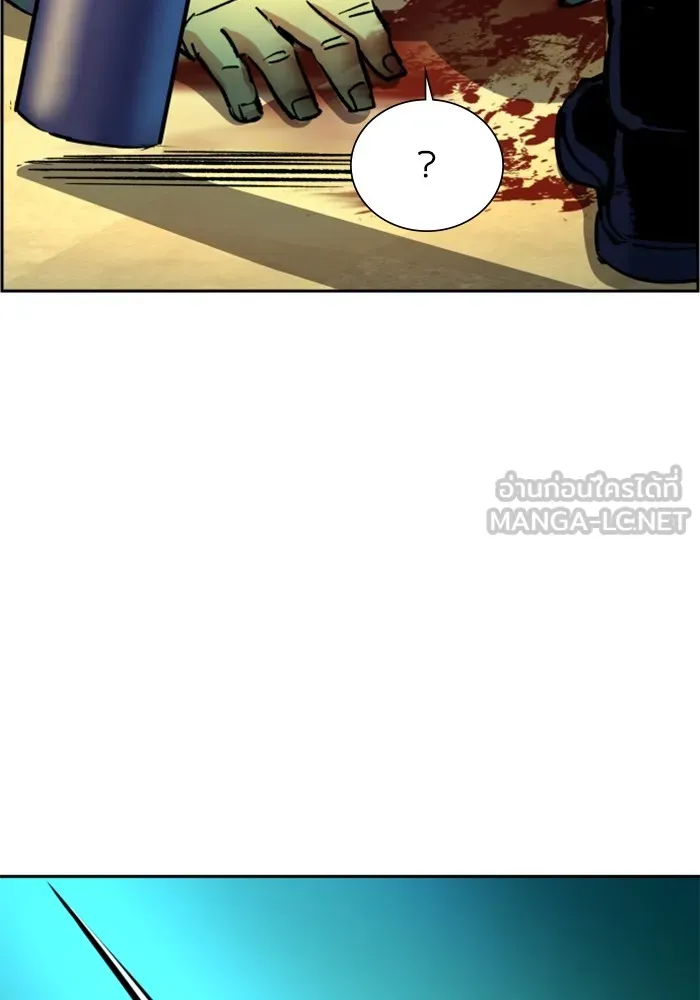 พี่ชายสายบอดี้การ์ด ตอนที่ 112 รูปที่ 30