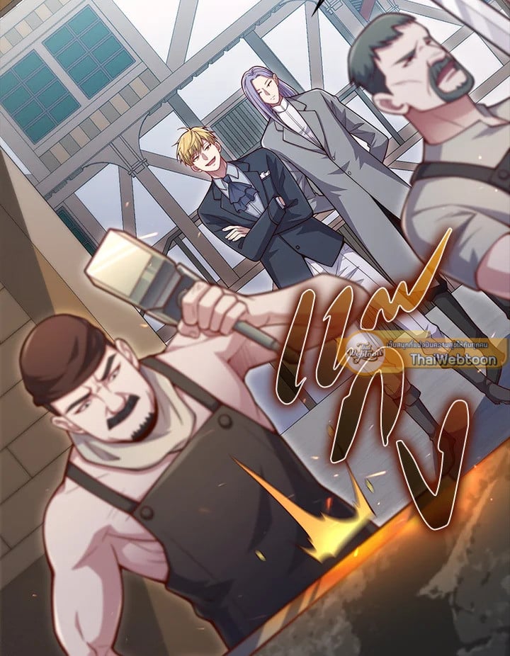 Manga-lc-com อ่านมังงะ อ่านการ์ตูน ออนไลน์ ฟรี The Lord of Coins ตอนที่ 1 2 3 4 5 6 7 8 9 10 11 12 13 14 ฟรี ไม่มีโฆษณา Manga-lc - อ่าน มังงะ อ่าน การ์ตูน ออนไลน์ อ่านมังงะ ฟรี