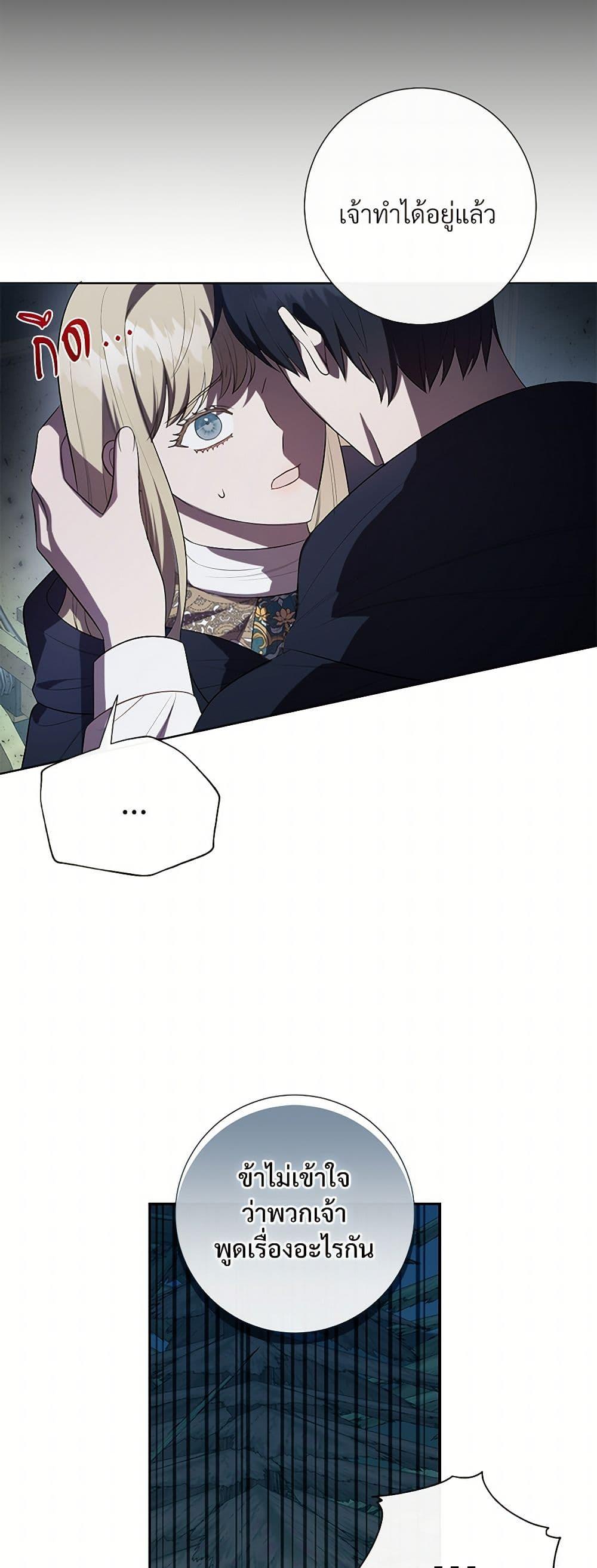 Manga-lc-com อ่านมังงะ อ่านการ์ตูน ออนไลน์ ฟรี Please Don’t Eat Me! ตอนที่ 1 2 3 4 5 6 7 8 9 10 11 12 13 14 ฟรี ไม่มีโฆษณา Manga-lc - อ่าน มังงะ อ่าน การ์ตูน ออนไลน์ อ่านมังงะ ฟรี