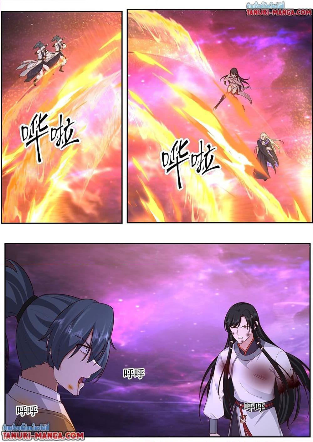 Manga-lc-com อ่านมังงะ อ่านการ์ตูน ออนไลน์ ฟรี Martial Peak เทพยุทธ์เหนือโลก ตอนที่ 1 2 3 4 5 6 7 8 9 10 11 12 13 14 ฟรี ไม่มีโฆษณา Manga-lc - อ่าน มังงะ อ่าน การ์ตูน ออนไลน์ อ่านมังงะ ฟรี