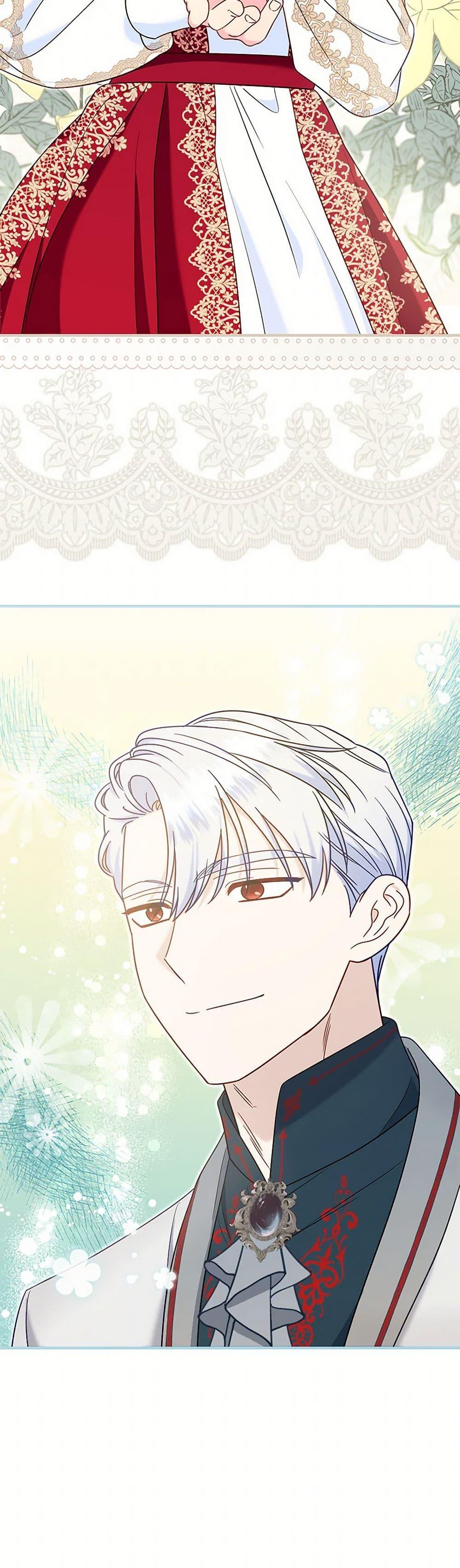 Manga-lc-com อ่านมังงะ อ่านการ์ตูน ออนไลน์ ฟรี I Stole the Child of My War-Mad Husband ตอนที่ 1 2 3 4 5 6 7 8 9 10 11 12 13 14 ฟรี ไม่มีโฆษณา Manga-lc - อ่าน มังงะ อ่าน การ์ตูน ออนไลน์ อ่านมังงะ ฟรี