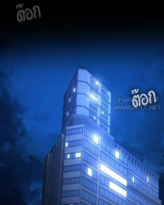 มือสังหารพันธุ์อมตะ ตอนที่ 26 รูปที่ 88