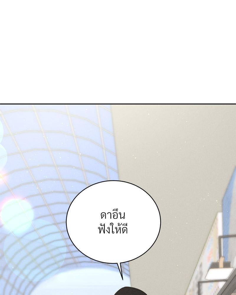 Doujin-Lc- อ่าน โดจิน มังฮวา เกาหลี ญี่ปุ่น จีน แปลไทย Payment for the Ride ตอนที่ 1 2 3 4 5 6 7 8 9 10 11 12 13 14 ฟรี ไม่มีโฆษณา อ่าน โดจิน Manhwa เกาหลี ญี่ปุ่น จีน เรามีครบ คัดมาให้เน้นๆ โดจิน 18+ รับประกันความฟินโดย  Doujin Lc