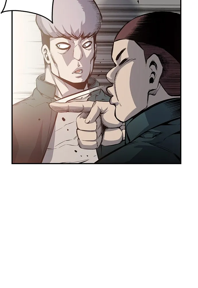 King Game ตอนที่ 12 ถ้าโดนตัดหน้าละก็... รู้ใช่ไหม รูปที่ 112