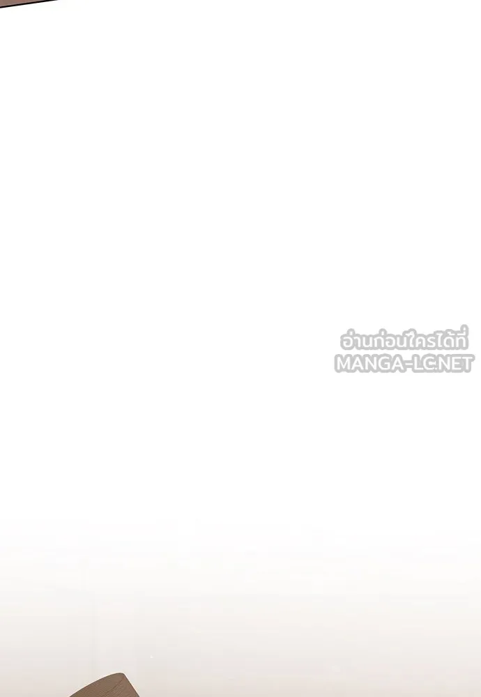 ความลับของสาวร่างทรง ตอนที่ 26 รูปที่ 186