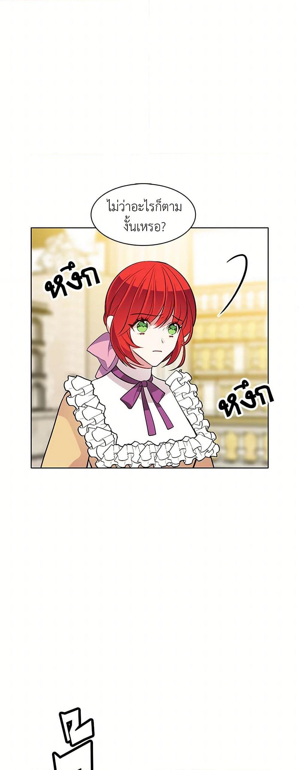 Manga-lc-com อ่านมังงะ อ่านการ์ตูน ออนไลน์ ฟรี The Detective Of Muiella ตอนที่ 1 2 3 4 5 6 7 8 9 10 11 12 13 14 ฟรี ไม่มีโฆษณา Manga-lc - อ่าน มังงะ อ่าน การ์ตูน ออนไลน์ อ่านมังงะ ฟรี