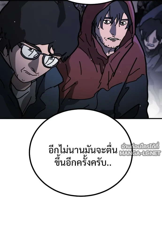 Manga-lc-com อ่านมังงะ อ่านการ์ตูน ออนไลน์ ฟรี วันดีคืนดี โซลก็ ตอนที่ 1 2 3 4 5 6 7 8 9 10 11 12 13 14 ฟรี ไม่มีโฆษณา Manga-lc - อ่าน มังงะ อ่าน การ์ตูน ออนไลน์ อ่านมังงะ ฟรี