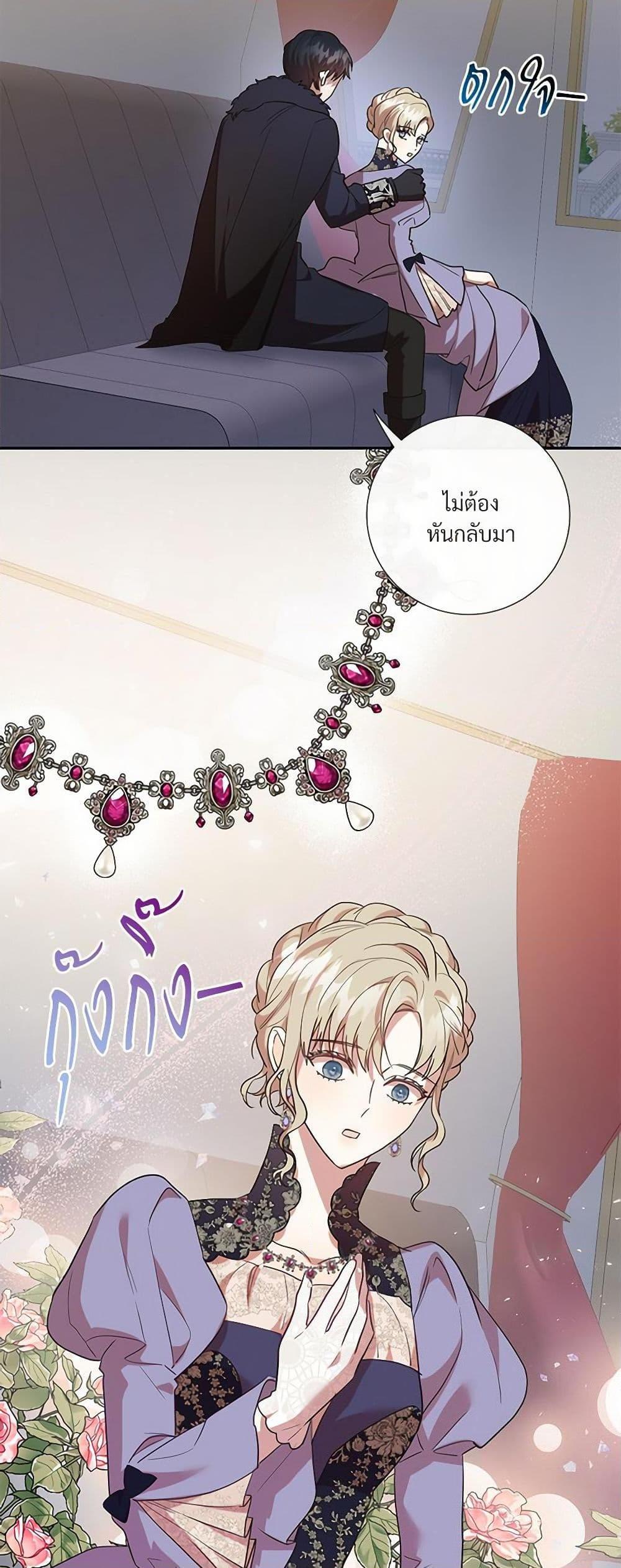 Manga-lc-com อ่านมังงะ อ่านการ์ตูน ออนไลน์ ฟรี Please Don’t Eat Me! ตอนที่ 1 2 3 4 5 6 7 8 9 10 11 12 13 14 ฟรี ไม่มีโฆษณา Manga-lc - อ่าน มังงะ อ่าน การ์ตูน ออนไลน์ อ่านมังงะ ฟรี