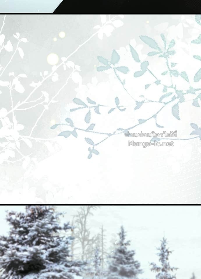 Doujin-Lc- อ่าน โดจิน มังฮวา เกาหลี ญี่ปุ่น จีน แปลไทย องค์ชายผู้อื้อฉาว ตอนที่ 1 2 3 4 5 6 7 8 9 10 11 12 13 14 ฟรี ไม่มีโฆษณา อ่าน โดจิน Manhwa เกาหลี ญี่ปุ่น จีน เรามีครบ คัดมาให้เน้นๆ โดจิน 18+ รับประกันความฟินโดย Doujin Lc