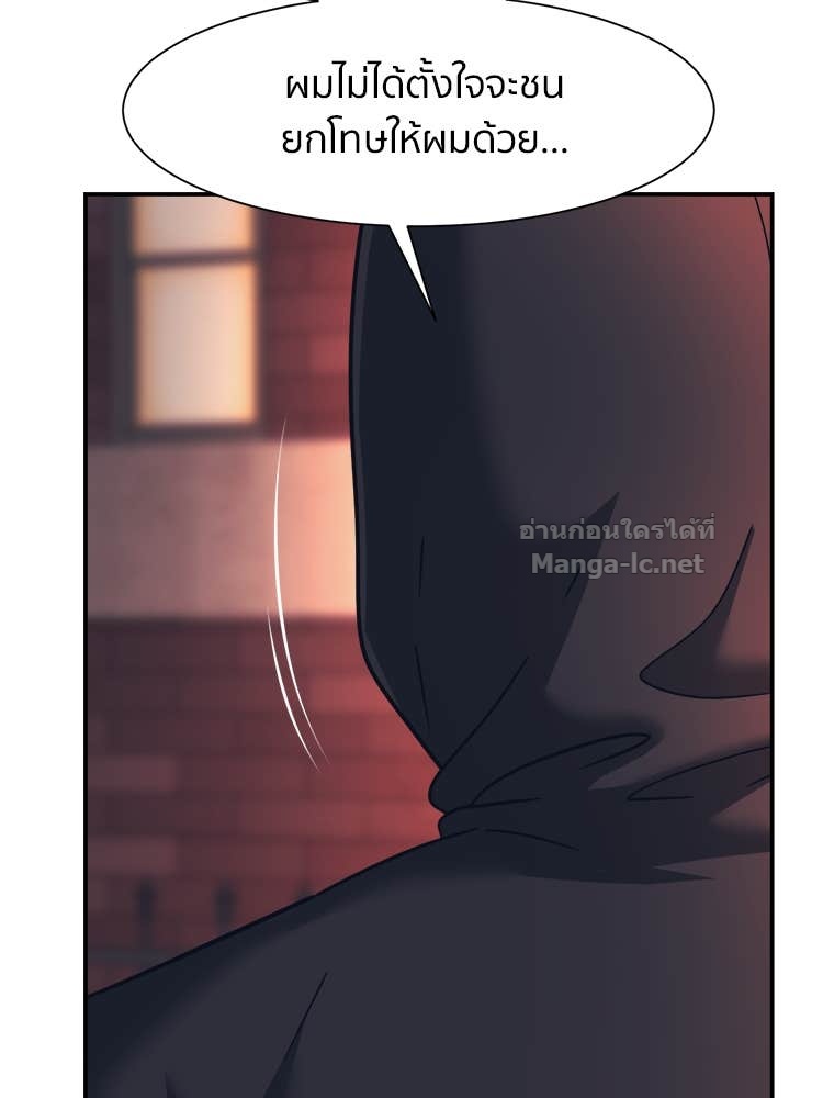 Doujin-Lc- อ่าน โดจิน มังฮวา เกาหลี ญี่ปุ่น จีน แปลไทย โคตรแกร่ง ตอนที่ 1 2 3 4 5 6 7 8 9 10 11 12 13 14 ฟรี ไม่มีโฆษณา อ่าน โดจิน Manhwa เกาหลี ญี่ปุ่น จีน เรามีครบ คัดมาให้เน้นๆ โดจิน 18+ รับประกันความฟินโดย Doujin Lc