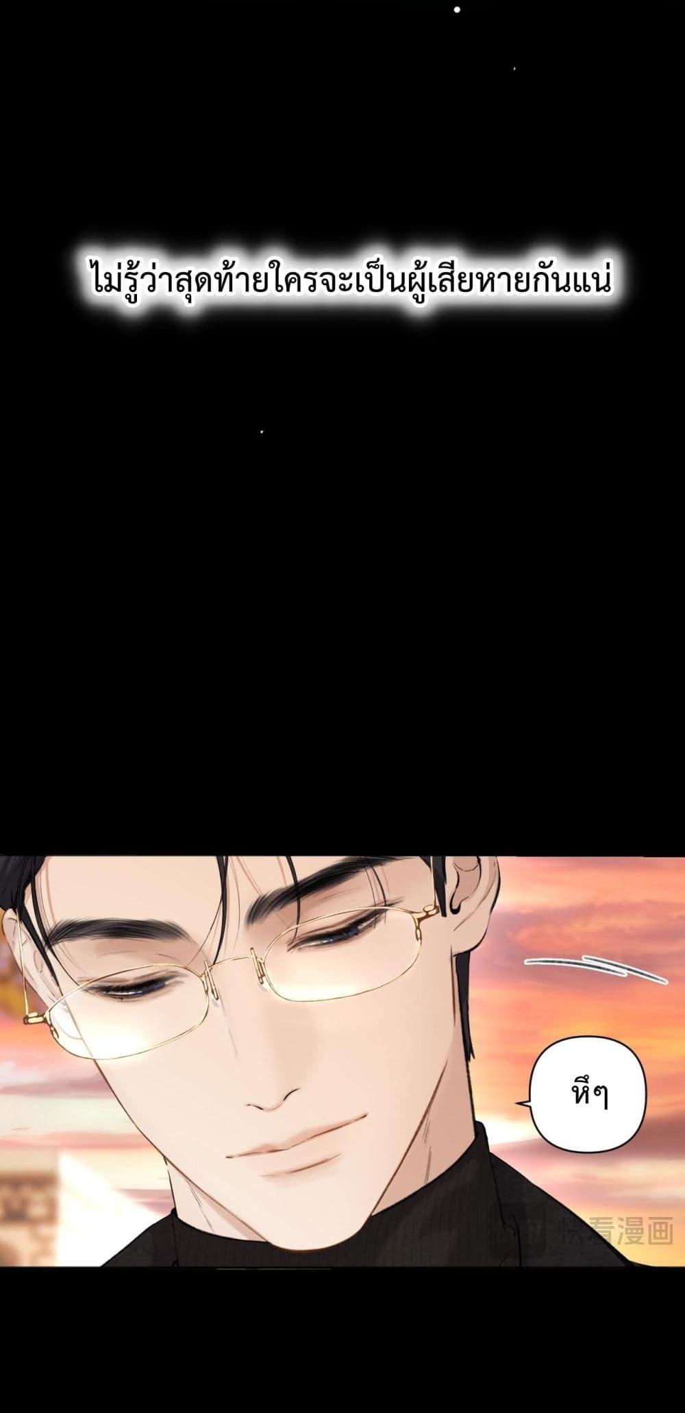 Manga-lc-com อ่านมังงะ อ่านการ์ตูน ออนไลน์ ฟรี AccidentalLove ตอนที่ 1 2 3 4 5 6 7 8 9 10 11 12 13 14 ฟรี ไม่มีโฆษณา Manga-lc - อ่าน มังงะ อ่าน การ์ตูน ออนไลน์ อ่านมังงะ ฟรี