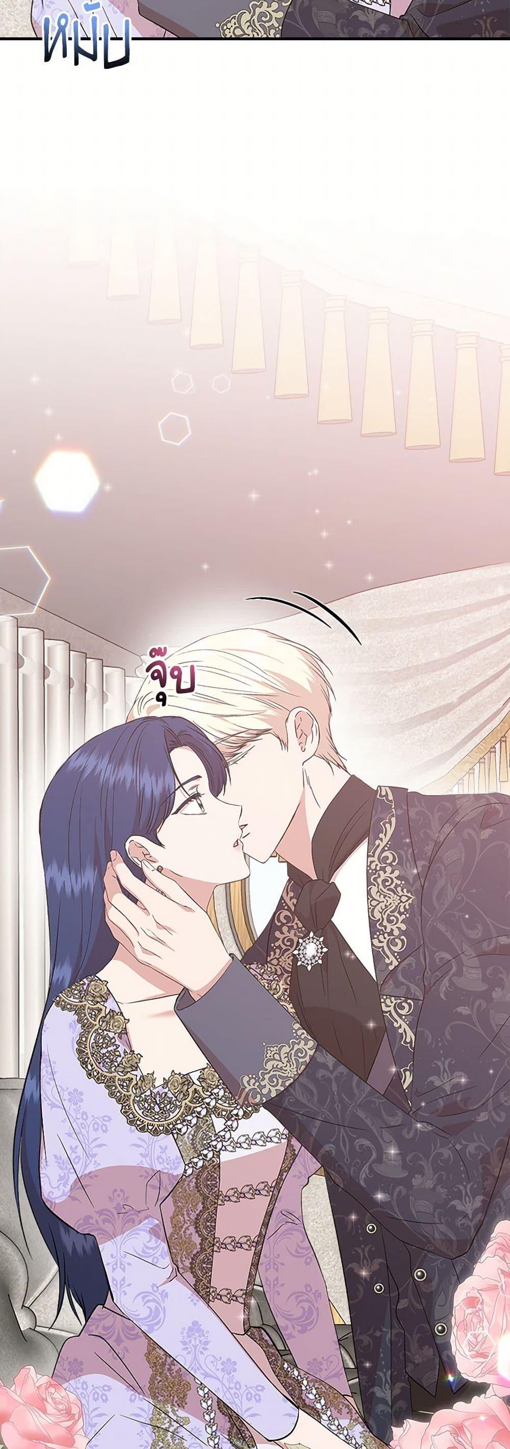 Manga-lc-com อ่านมังงะ อ่านการ์ตูน ออนไลน์ ฟรี I Wasn’t the Cinderella ตอนที่ 1 2 3 4 5 6 7 8 9 10 11 12 13 14 ฟรี ไม่มีโฆษณา Manga-lc - อ่าน มังงะ อ่าน การ์ตูน ออนไลน์ อ่านมังงะ ฟรี