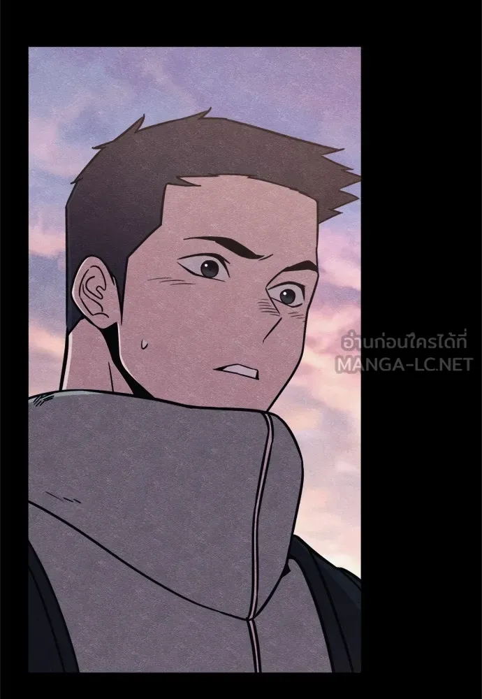 Zombie X Slasher ตอนที่ 47 รูปที่ 120