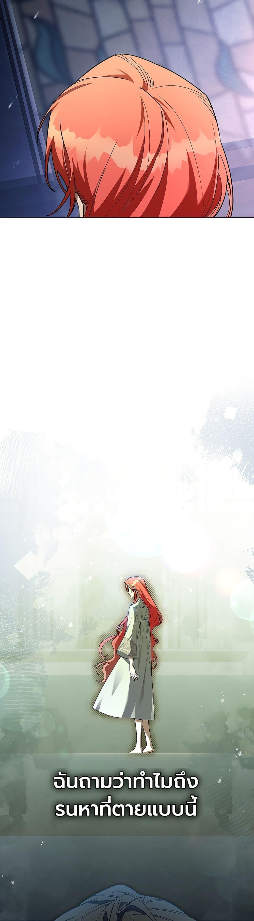 Manga-lc-com อ่านมังงะ อ่านการ์ตูน ออนไลน์ ฟรี About Perfect Revenge ตอนที่ 1 2 3 4 5 6 7 8 9 10 11 12 13 14 ฟรี ไม่มีโฆษณา Manga-lc - อ่าน มังงะ อ่าน การ์ตูน ออนไลน์ อ่านมังงะ ฟรี