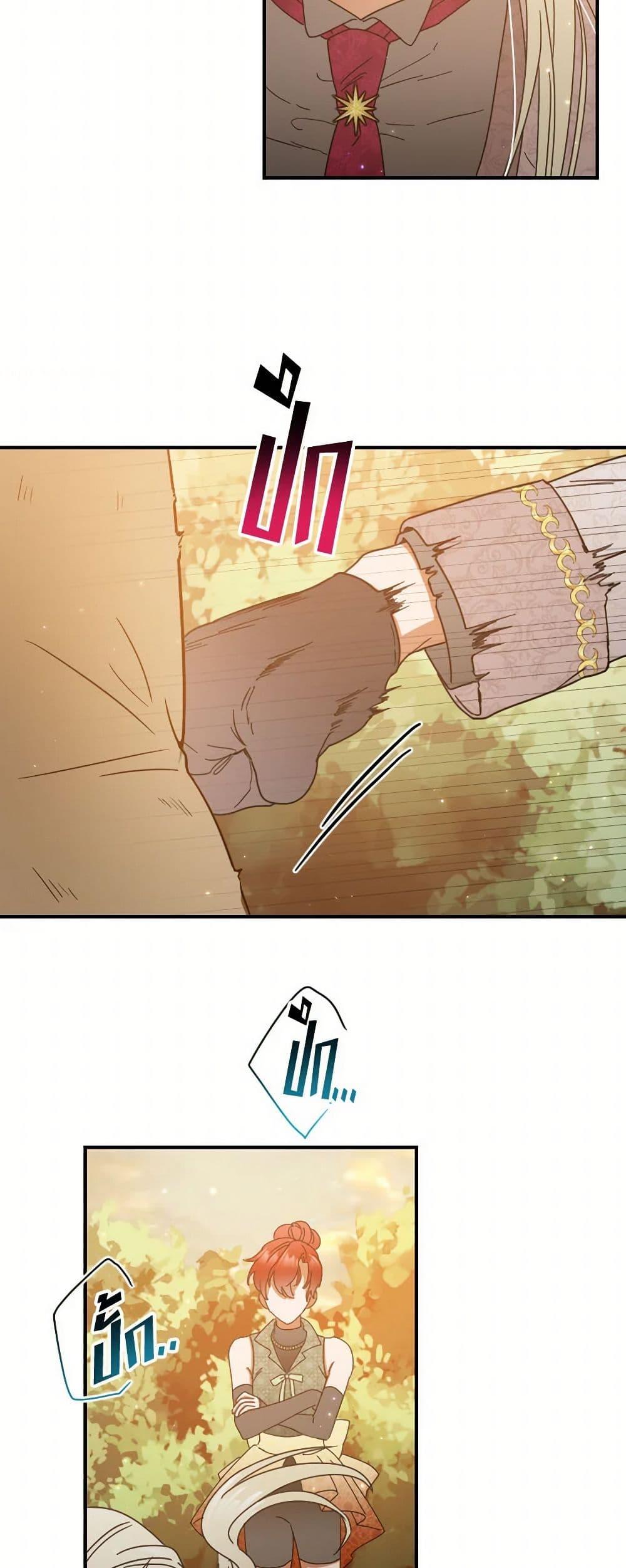 Manga-lc-com อ่านมังงะ อ่านการ์ตูน ออนไลน์ ฟรี Lady Baby ตอนที่ 1 2 3 4 5 6 7 8 9 10 11 12 13 14 ฟรี ไม่มีโฆษณา Manga-lc - อ่าน มังงะ อ่าน การ์ตูน ออนไลน์ อ่านมังงะ ฟรี