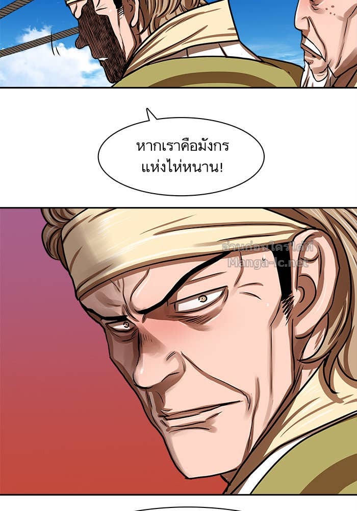 Doujin-Lc- อ่าน โดจิน มังฮวา เกาหลี ญี่ปุ่น จีน แปลไทย องครักษ์แห่งอัครสกุลจาง ตอนที่ 1 2 3 4 5 6 7 8 9 10 11 12 13 14 ฟรี ไม่มีโฆษณา อ่าน โดจิน Manhwa เกาหลี ญี่ปุ่น จีน เรามีครบ คัดมาให้เน้นๆ โดจิน 18+ รับประกันความฟินโดย Doujin Lc