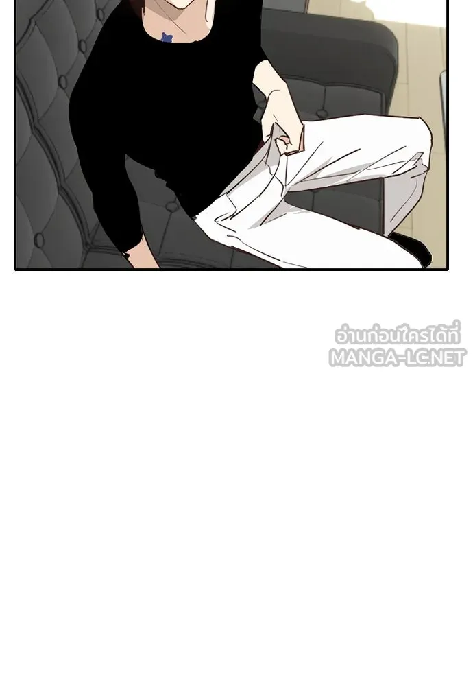 ฉันเปล่าร้องไห้ซะหน่อย ตอนที่ 61 รูปที่ 30