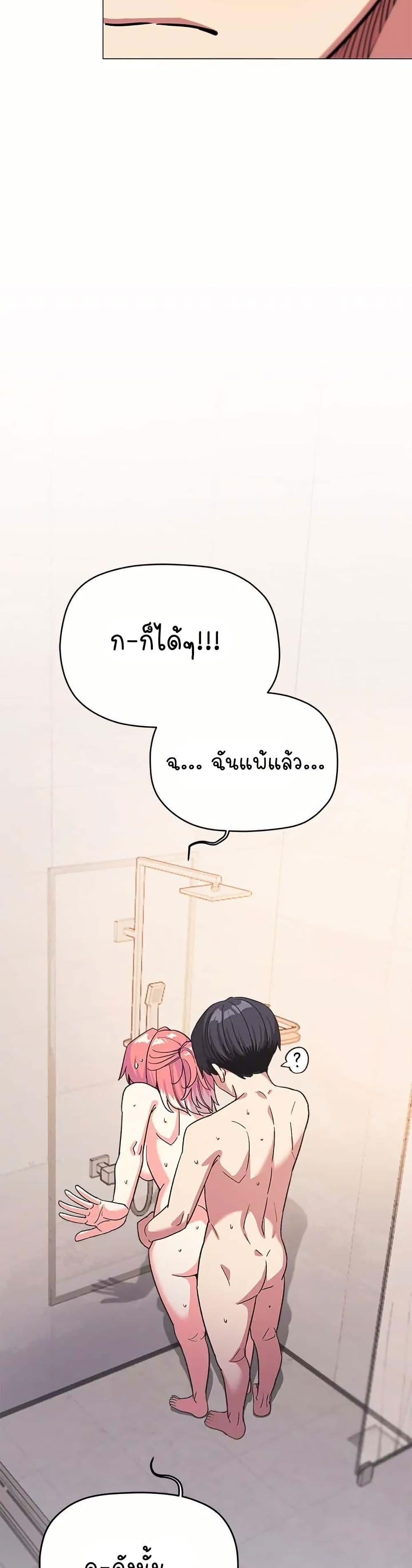Doujin-Lc- อ่าน โดจิน มังฮวา เกาหลี ญี่ปุ่น จีน แปลไทย Stop Smoking ตอนที่ 1 2 3 4 5 6 7 8 9 10 11 12 13 14 ฟรี ไม่มีโฆษณา อ่าน โดจิน Manhwa เกาหลี ญี่ปุ่น จีน เรามีครบ คัดมาให้เน้นๆ โดจิน 18+ รับประกันความฟินโดย  Doujin Lc