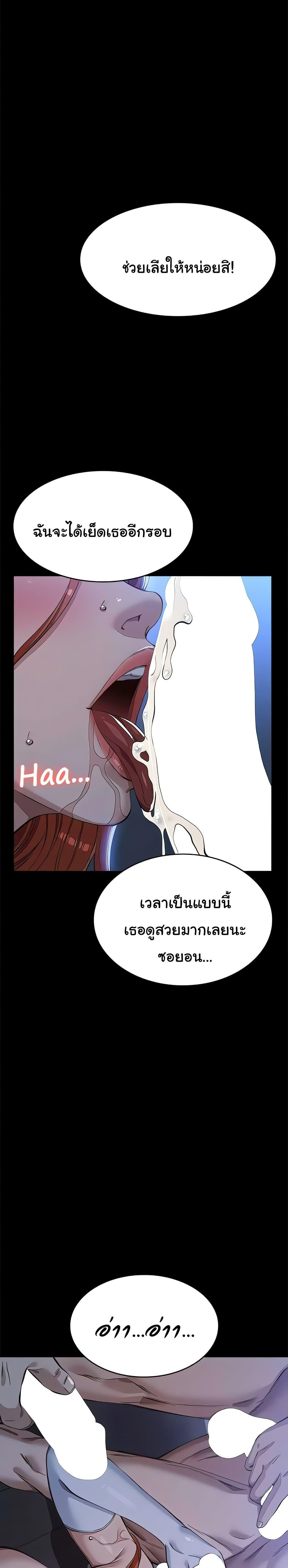 Doujin-Lc- อ่าน โดจิน มังฮวา เกาหลี ญี่ปุ่น จีน แปลไทย Resume ตอนที่ 1 2 3 4 5 6 7 8 9 10 11 12 13 14 ฟรี ไม่มีโฆษณา อ่าน โดจิน Manhwa เกาหลี ญี่ปุ่น จีน เรามีครบ คัดมาให้เน้นๆ โดจิน 18+ รับประกันความฟินโดย  Doujin Lc