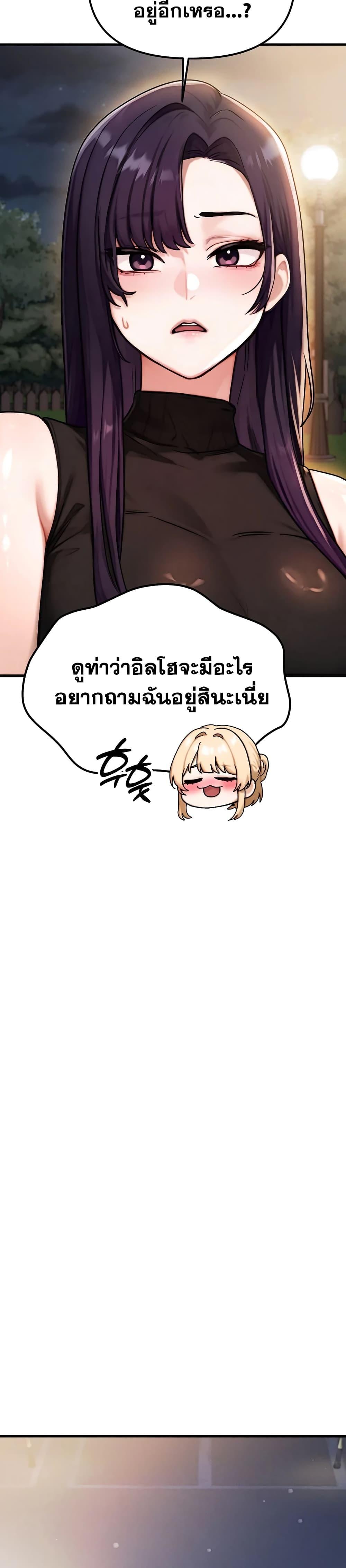 Doujin-Lc- อ่าน โดจิน มังฮวา เกาหลี ญี่ปุ่น จีน แปลไทย My Ideal Type is My Friend’s Mom ตอนที่ 1 2 3 4 5 6 7 8 9 10 11 12 13 14 ฟรี ไม่มีโฆษณา อ่าน โดจิน Manhwa เกาหลี ญี่ปุ่น จีน เรามีครบ คัดมาให้เน้นๆ โดจิน 18+ รับประกันความฟินโดย  Doujin Lc
