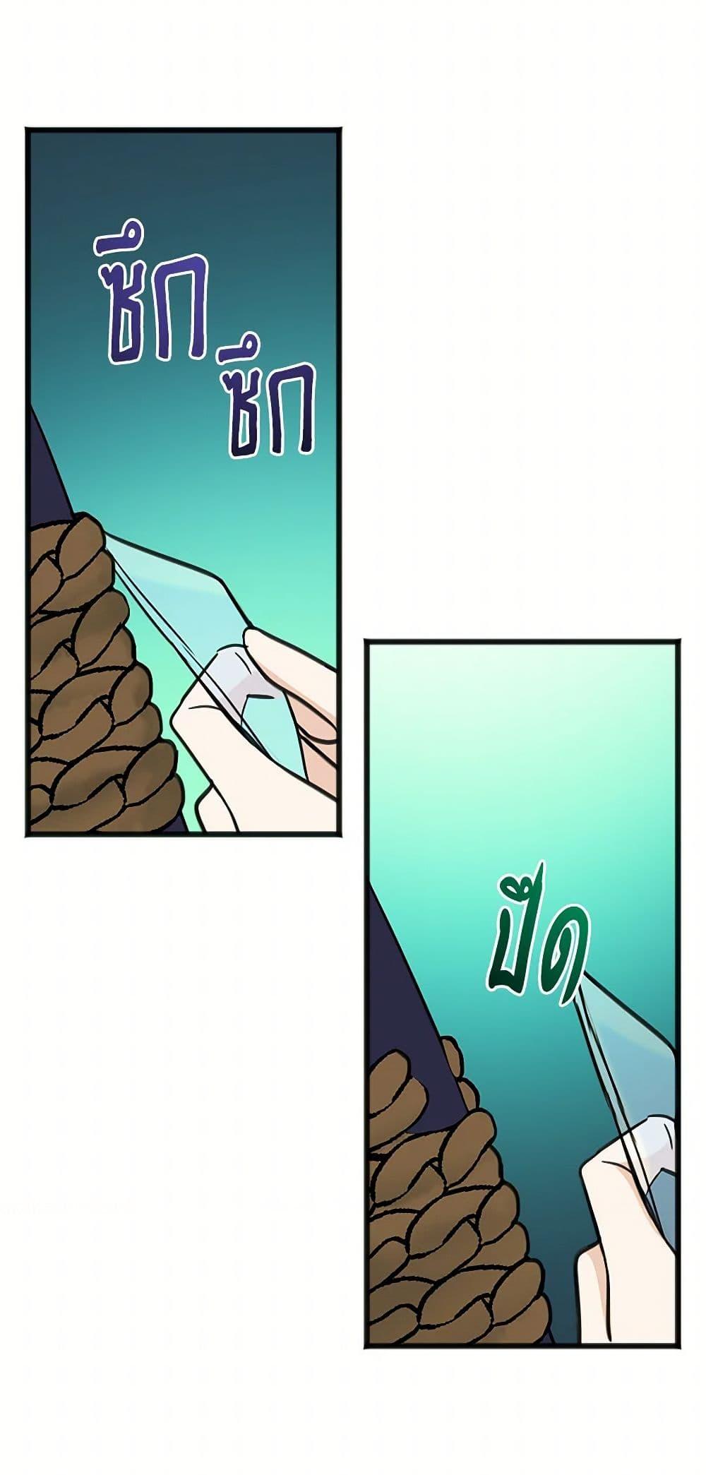 Manga-lc-com อ่านมังงะ อ่านการ์ตูน ออนไลน์ ฟรี Flowers May Wither but You Remain ตอนที่ 1 2 3 4 5 6 7 8 9 10 11 12 13 14 ฟรี ไม่มีโฆษณา Manga-lc - อ่าน มังงะ อ่าน การ์ตูน ออนไลน์ อ่านมังงะ ฟรี