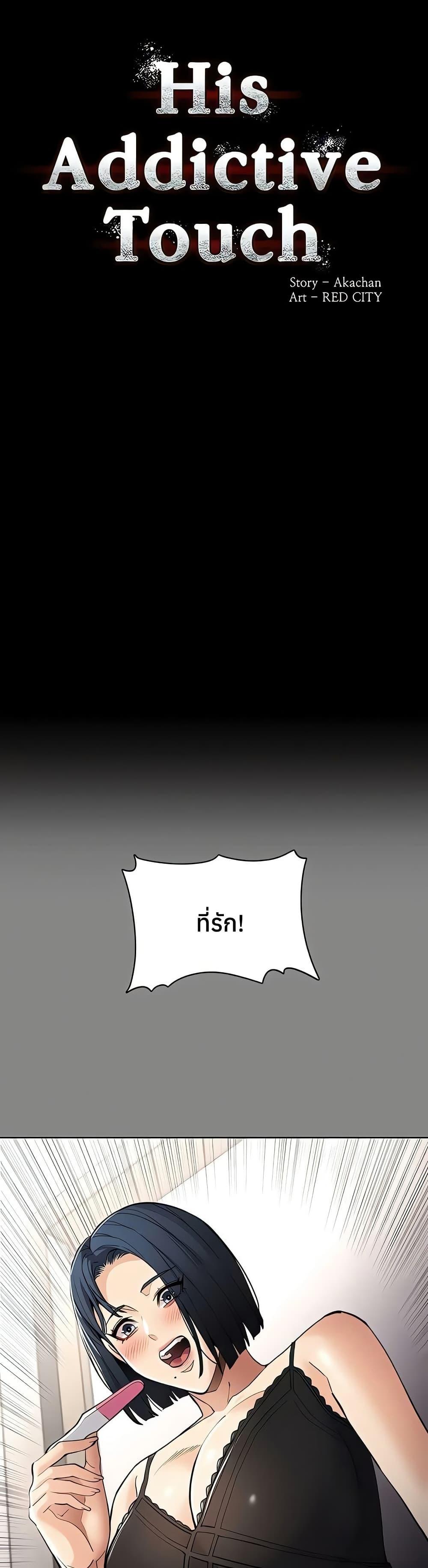 Doujin-Lc- อ่าน โดจิน มังฮวา เกาหลี ญี่ปุ่น จีน แปลไทย Pervert Diary ตอนที่ 1 2 3 4 5 6 7 8 9 10 11 12 13 14 ฟรี ไม่มีโฆษณา อ่าน โดจิน Manhwa เกาหลี ญี่ปุ่น จีน เรามีครบ คัดมาให้เน้นๆ โดจิน 18+ รับประกันความฟินโดย  Doujin Lc