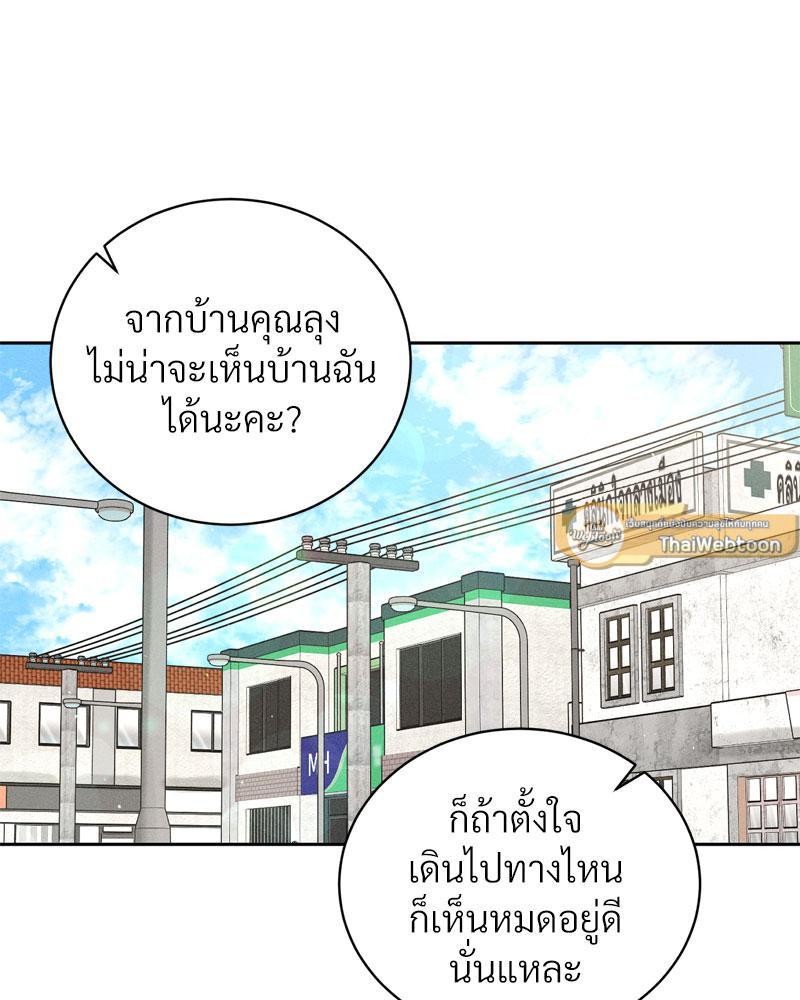 Doujin-Lc- อ่าน โดจิน มังฮวา เกาหลี ญี่ปุ่น จีน แปลไทย Payment for the Ride ตอนที่ 1 2 3 4 5 6 7 8 9 10 11 12 13 14 ฟรี ไม่มีโฆษณา อ่าน โดจิน Manhwa เกาหลี ญี่ปุ่น จีน เรามีครบ คัดมาให้เน้นๆ โดจิน 18+ รับประกันความฟินโดย  Doujin Lc