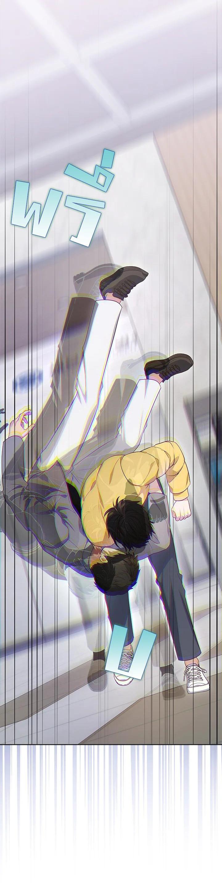 Manga-lc-com อ่านมังงะ อ่านการ์ตูน ออนไลน์ ฟรี In This Life, the Greatest Star in the Universe ตอนที่ 1 2 3 4 5 6 7 8 9 10 11 12 13 14 ฟรี ไม่มีโฆษณา Manga-lc - อ่าน มังงะ อ่าน การ์ตูน ออนไลน์ อ่านมังงะ ฟรี