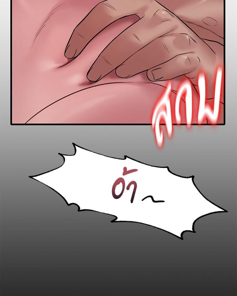 Doujin-Lc- อ่าน โดจิน มังฮวา เกาหลี ญี่ปุ่น จีน แปลไทย Drunk on You ตอนที่ 1 2 3 4 5 6 7 8 9 10 11 12 13 14 ฟรี ไม่มีโฆษณา อ่าน โดจิน Manhwa เกาหลี ญี่ปุ่น จีน เรามีครบ คัดมาให้เน้นๆ โดจิน 18+ รับประกันความฟินโดย  Doujin Lc