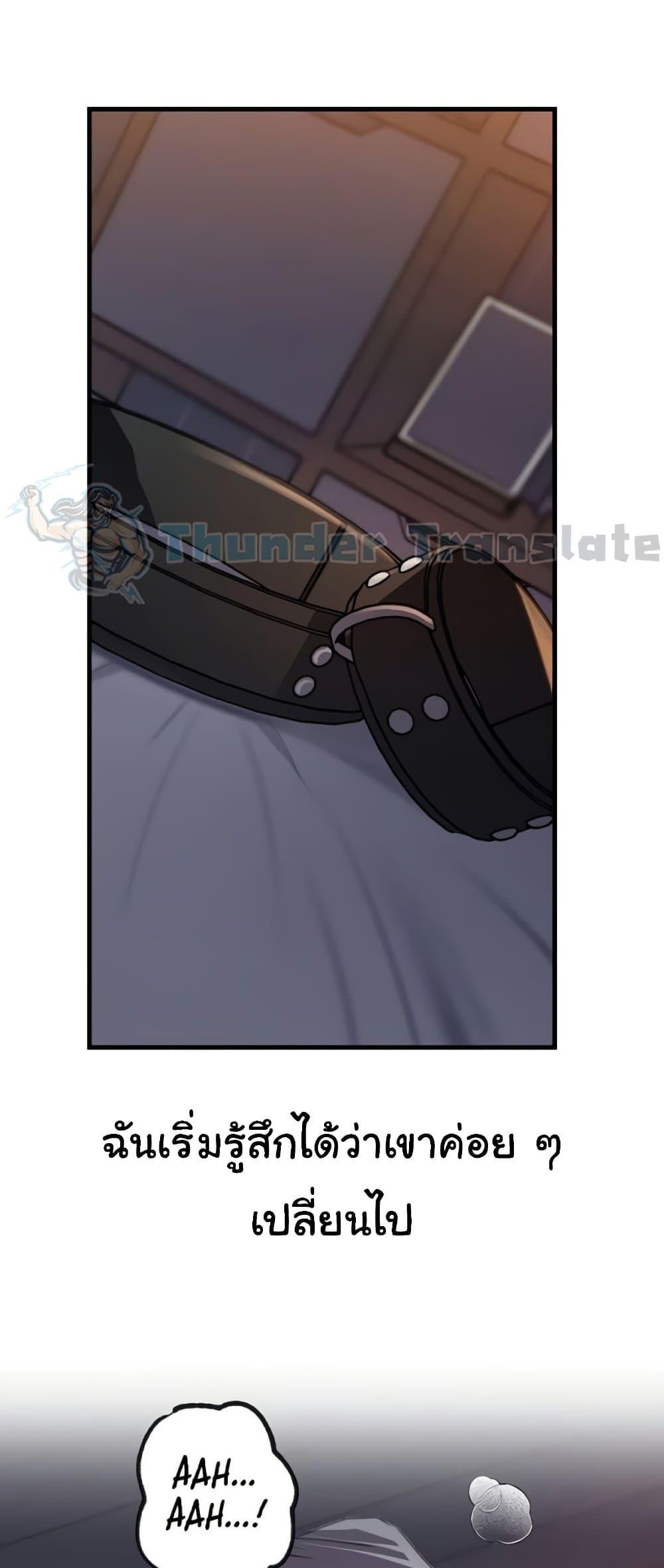 Doujin-Lc- อ่าน โดจิน มังฮวา เกาหลี ญี่ปุ่น จีน แปลไทย Not the Daughter ตอนที่ 1 2 3 4 5 6 7 8 9 10 11 12 13 14 ฟรี ไม่มีโฆษณา อ่าน โดจิน Manhwa เกาหลี ญี่ปุ่น จีน เรามีครบ คัดมาให้เน้นๆ โดจิน 18+ รับประกันความฟินโดย  Doujin Lc