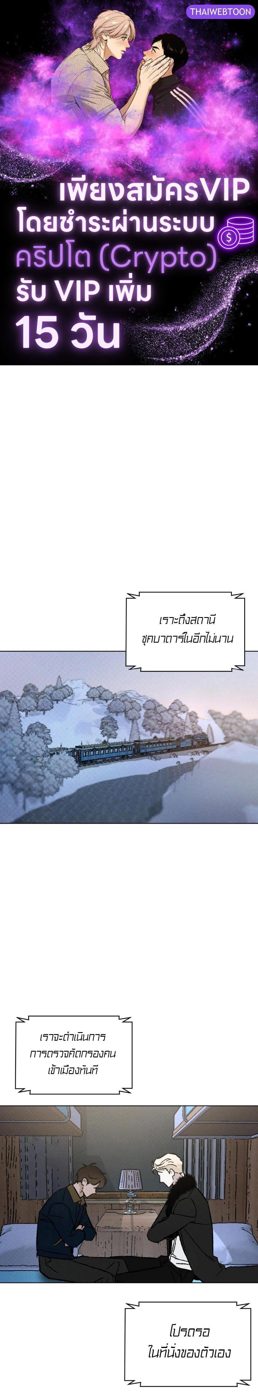 Manga-lc-com อ่านมังงะ อ่านการ์ตูน ออนไลน์ ฟรี Codename Anastasia ตอนที่ 1 2 3 4 5 6 7 8 9 10 11 12 13 14 ฟรี ไม่มีโฆษณา Manga-lc - อ่าน มังงะ อ่าน การ์ตูน ออนไลน์ อ่านมังงะ ฟรี