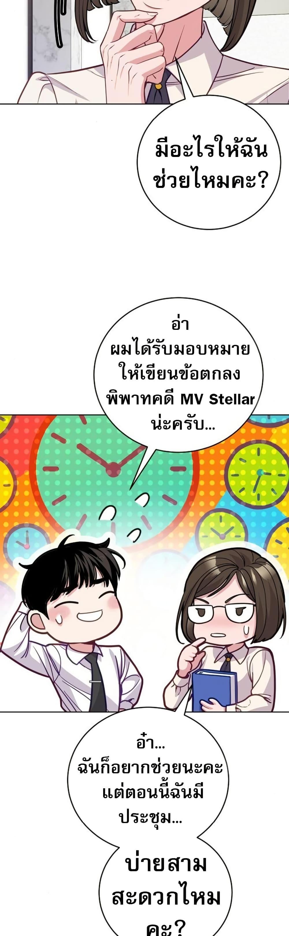 Manga-lc-com อ่านมังงะ อ่านการ์ตูน ออนไลน์ ฟรี An Extraordinary Lawyer’s Subspace ตอนที่ 1 2 3 4 5 6 7 8 9 10 11 12 13 14 ฟรี ไม่มีโฆษณา Manga-lc - อ่าน มังงะ อ่าน การ์ตูน ออนไลน์ อ่านมังงะ ฟรี