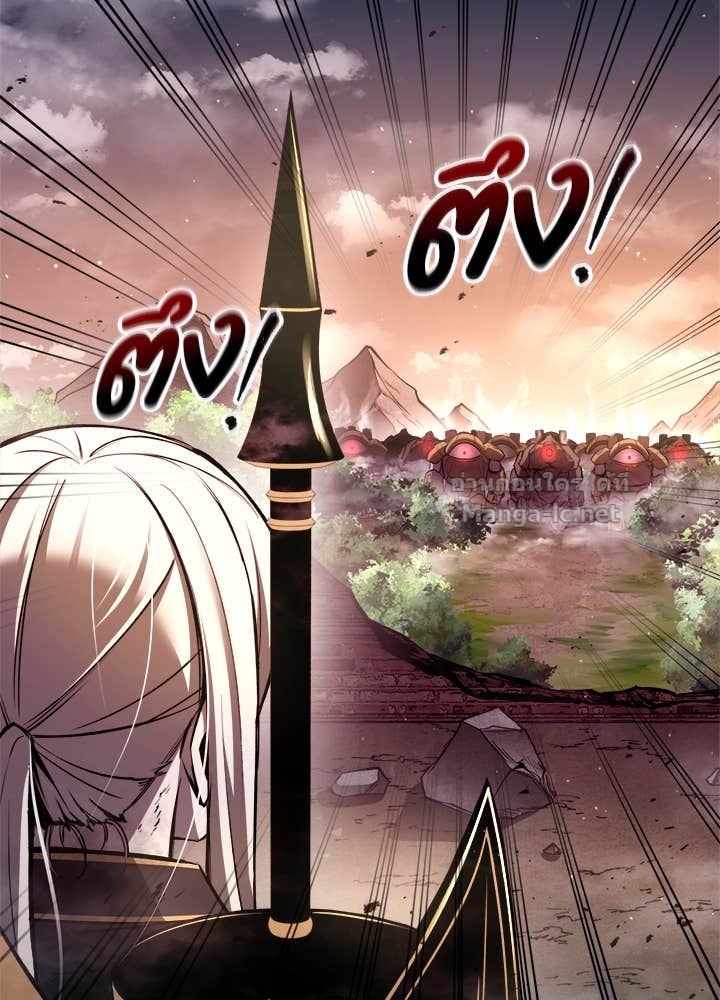 Doujin-Lc- อ่าน โดจิน มังฮวา เกาหลี ญี่ปุ่น จีน แปลไทย ผู้พิชิตเกมป้องกันฐาน ตอนที่ 1 2 3 4 5 6 7 8 9 10 11 12 13 14 ฟรี ไม่มีโฆษณา อ่าน โดจิน Manhwa เกาหลี ญี่ปุ่น จีน เรามีครบ คัดมาให้เน้นๆ โดจิน 18+ รับประกันความฟินโดย Doujin Lc