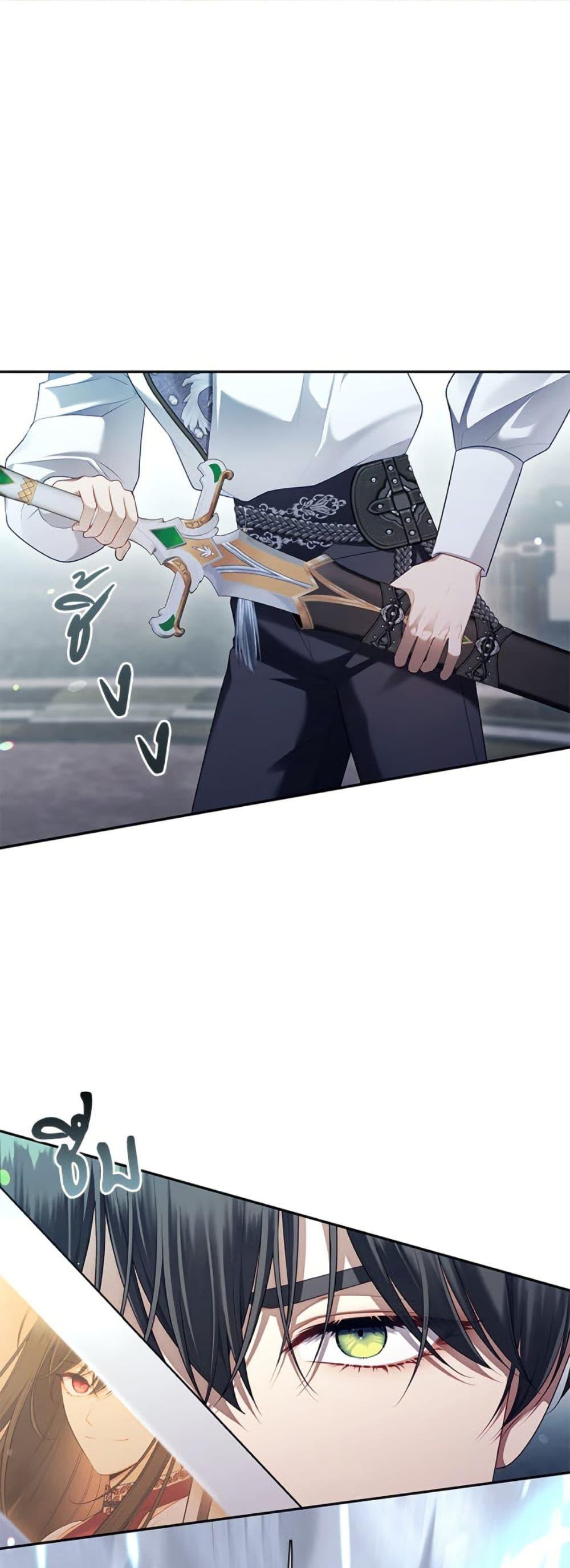 Manga-lc-com อ่านมังงะ อ่านการ์ตูน ออนไลน์ ฟรี The S-Class Hunter Doesn’t Want to Be a Villainous Princess ตอนที่ 1 2 3 4 5 6 7 8 9 10 11 12 13 14 ฟรี ไม่มีโฆษณา Manga-lc - อ่าน มังงะ อ่าน การ์ตูน ออนไลน์ อ่านมังงะ ฟรี