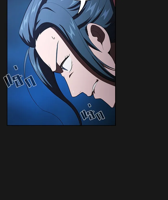 ผู้เล่นขั้นเทพแห่งหอคอยฝึกสอน ตอนที่ 32 รูปที่ 58