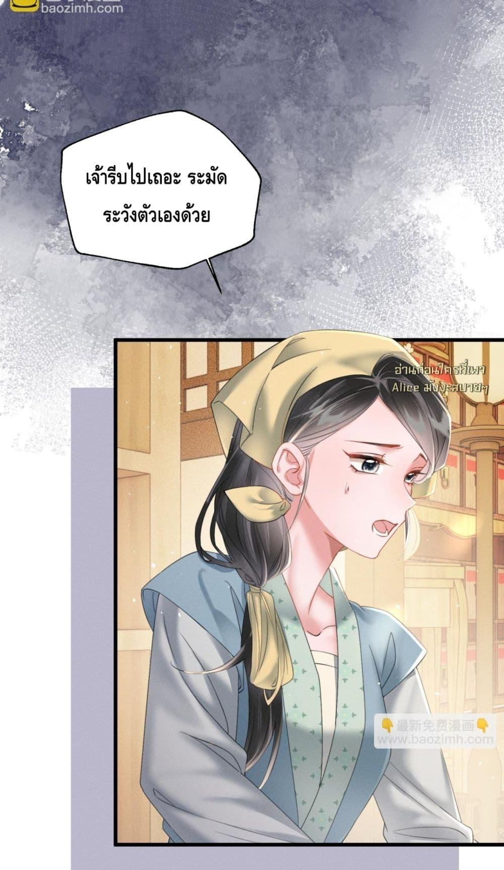 Manga-lc-com อ่านมังงะ อ่านการ์ตูน ออนไลน์ ฟรี เสียงหัวใจของเธ ตอนที่ 1 2 3 4 5 6 7 8 9 10 11 12 13 14 ฟรี ไม่มีโฆษณา Manga-lc - อ่าน มังงะ อ่าน การ์ตูน ออนไลน์ อ่านมังงะ ฟรี