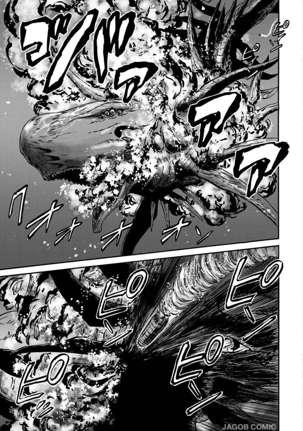 Manga-lc-com อ่านมังงะ อ่านการ์ตูน ออนไลน์ ฟรี GATE 2 Tides of Conflict ตอนที่ 1 2 3 4 5 6 7 8 9 10 11 12 13 14 ฟรี ไม่มีโฆษณา Manga-lc - อ่าน มังงะ อ่าน การ์ตูน ออนไลน์ อ่านมังงะ ฟรี