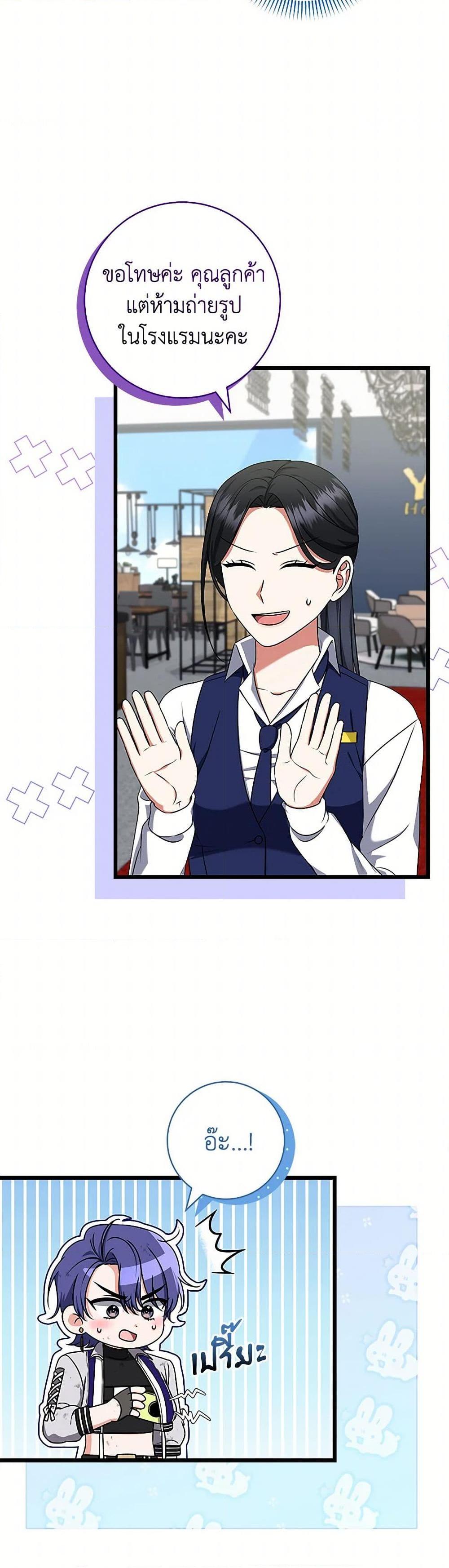 Manga-lc-com อ่านมังงะ อ่านการ์ตูน ออนไลน์ ฟรี Welcome to Dungeon Hotel ตอนที่ 1 2 3 4 5 6 7 8 9 10 11 12 13 14 ฟรี ไม่มีโฆษณา Manga-lc - อ่าน มังงะ อ่าน การ์ตูน ออนไลน์ อ่านมังงะ ฟรี