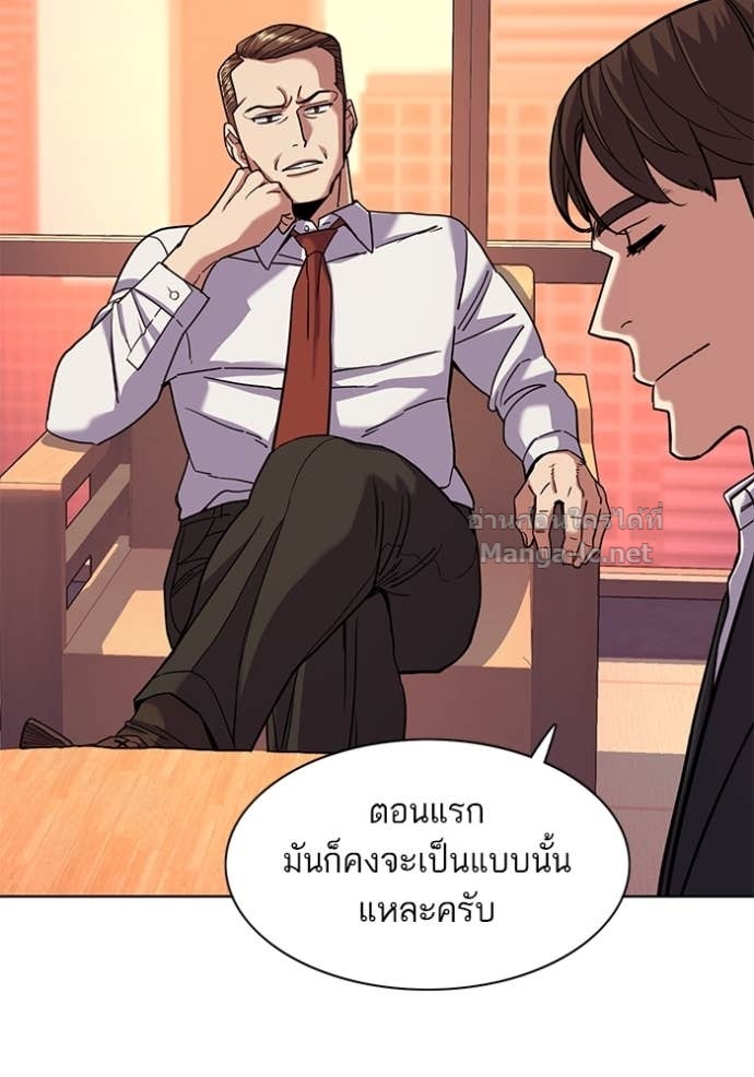 Doujin-Lc- อ่าน โดจิน มังฮวา เกาหลี ญี่ปุ่น จีน แปลไทย Reborn Rich ตอนที่ 1 2 3 4 5 6 7 8 9 10 11 12 13 14 ฟรี ไม่มีโฆษณา อ่าน โดจิน Manhwa เกาหลี ญี่ปุ่น จีน เรามีครบ คัดมาให้เน้นๆ โดจิน 18+ รับประกันความฟินโดย Doujin Lc