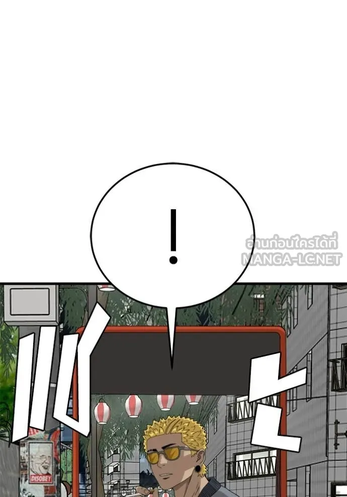 BAD GUY ตอนที่ 295 รูปที่ 69
