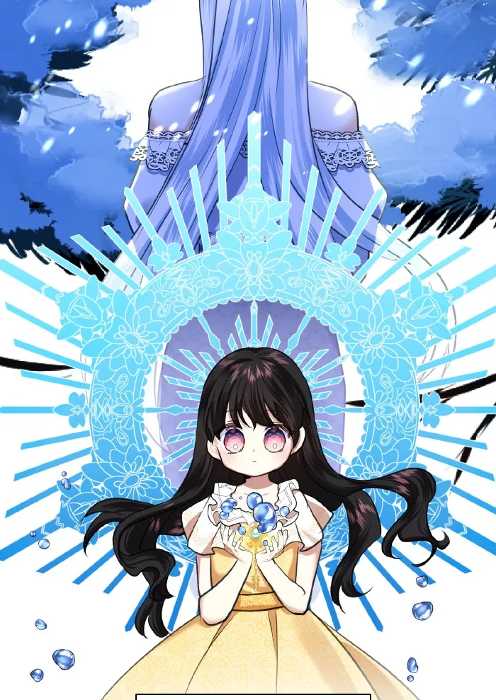 บุตรสาวของดยุกปีศาจ ตอนที่ 56 รูปที่ 53