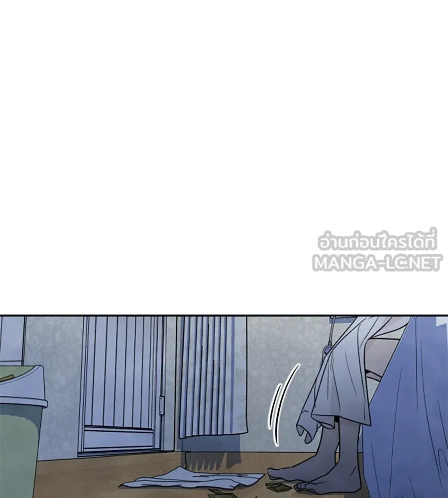 เหตุผลของคนไม่อยากอยู่ ตอนที่ 52 รูปที่ 93