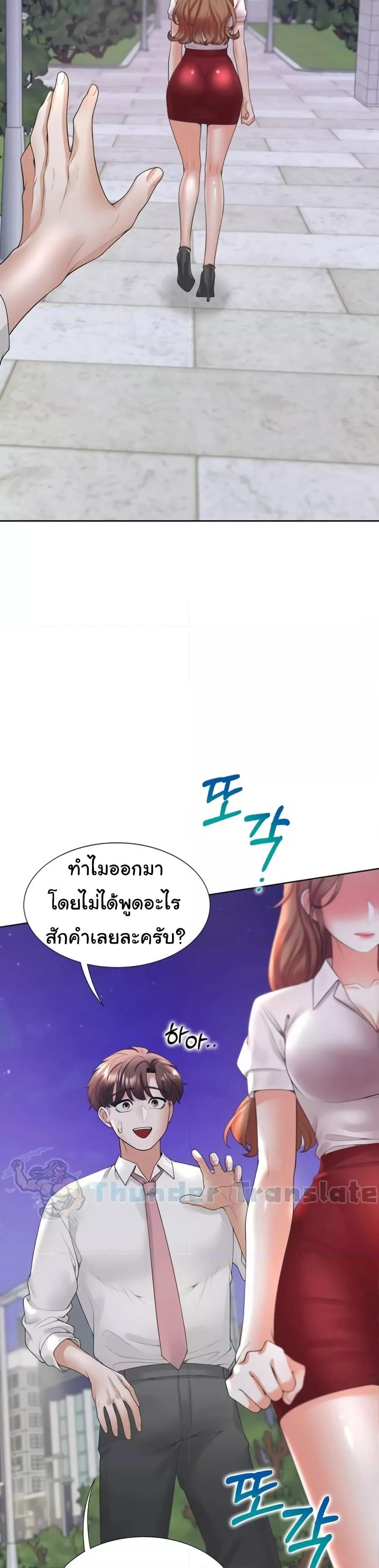 Doujin-Lc- อ่าน โดจิน มังฮวา เกาหลี ญี่ปุ่น จีน แปลไทย Bunk Beds ตอนที่ 1 2 3 4 5 6 7 8 9 10 11 12 13 14 ฟรี ไม่มีโฆษณา อ่าน โดจิน Manhwa เกาหลี ญี่ปุ่น จีน เรามีครบ คัดมาให้เน้นๆ โดจิน 18+ รับประกันความฟินโดย  Doujin Lc