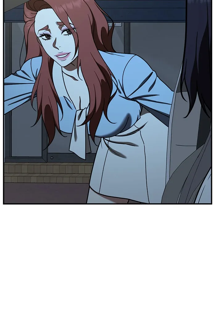 ช่วยเปลี่ยนฉันที ตอนที่ 170. คโยแทฮี 10 รูปที่ 127